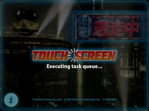 The music's quite nice though.